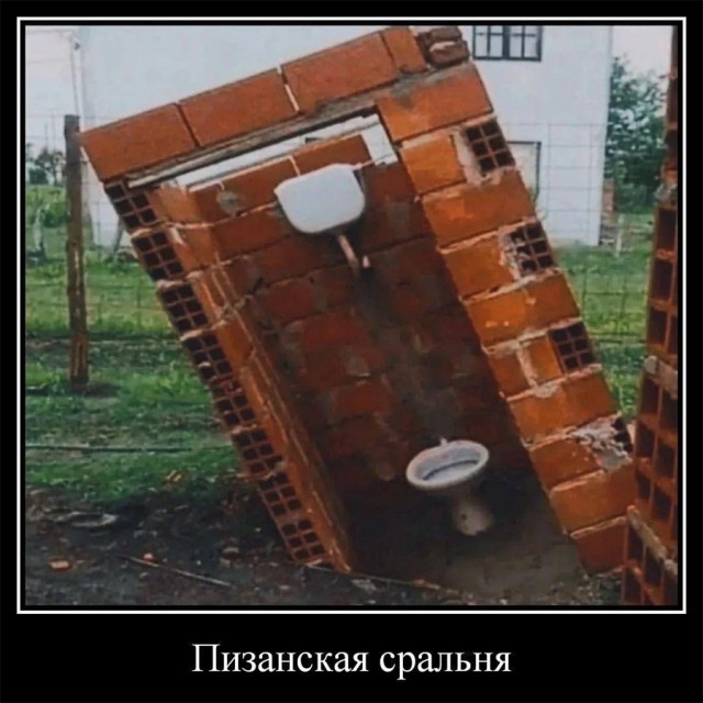 Немного картинок и прочей хреноты Vol. 10
