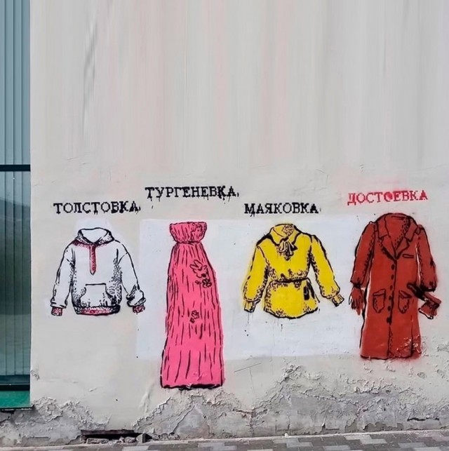 Картинки 20.05.22.