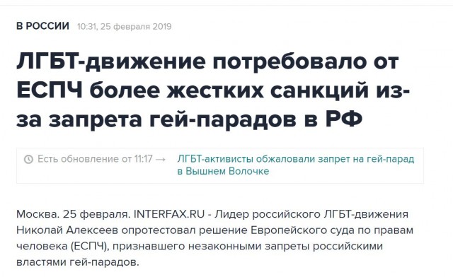 Пандемия. Коронавирус и съехавшие крыши. Россия и мир. Часть 35