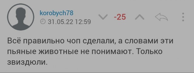 В Красноярске сотрудники ЧОПа при задержании нетрезвого водителя избили компанию на мотоцикле