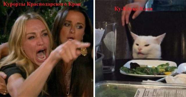Всё. Никуда вы не поедете