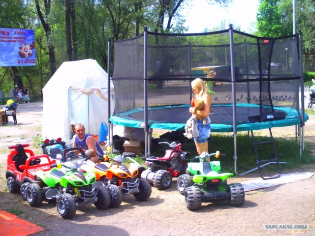 Соме дэйс фром май лайф