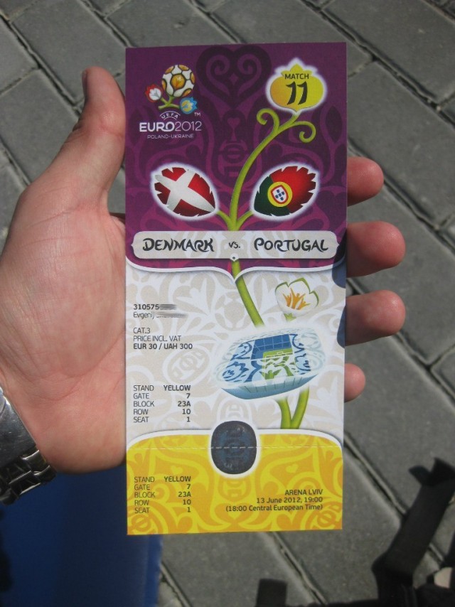 Поездка на ЕВРО-2012
