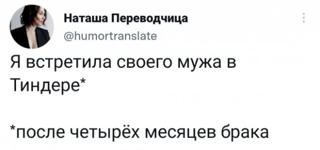 Картинки и мемы для настроения - 03