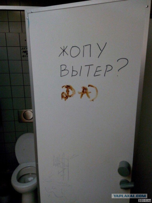 Но есть нюанс...