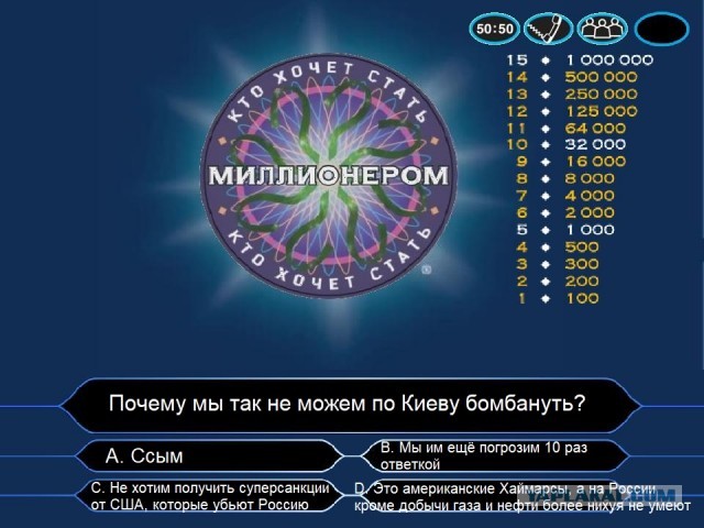 В Курской области выпущенный снаряд убил более 20 коров.