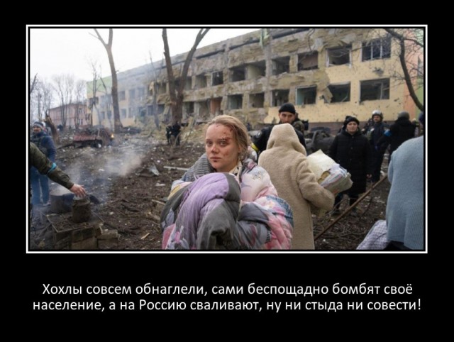 Дети из Горловки. Пздц. Не могу сдержать слез