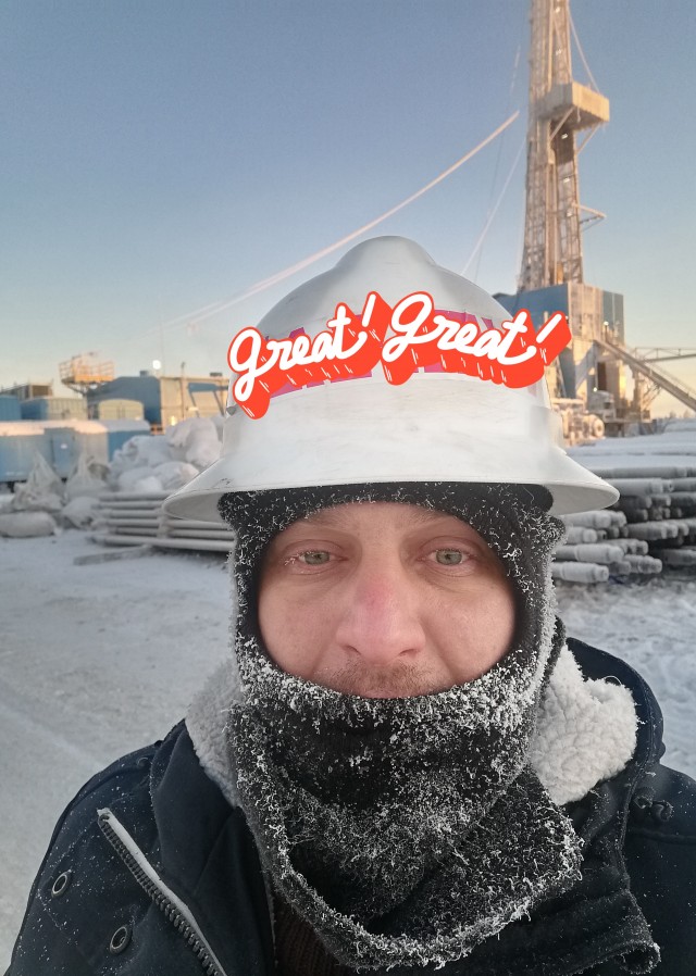 С Днём нефтяника!