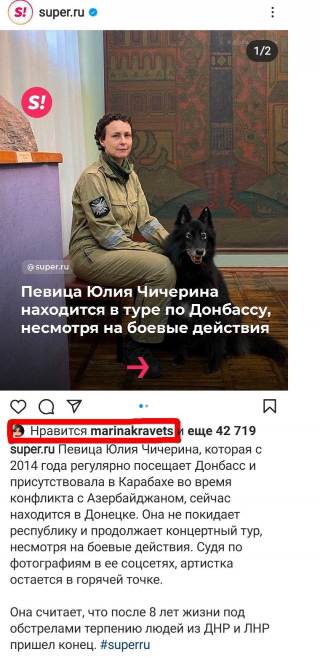 Ещё 112 лет назад Толстой писал. Ничего не поменялось
