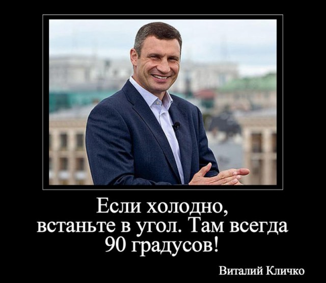 Немного туповатых анекдтов на 09.09.22