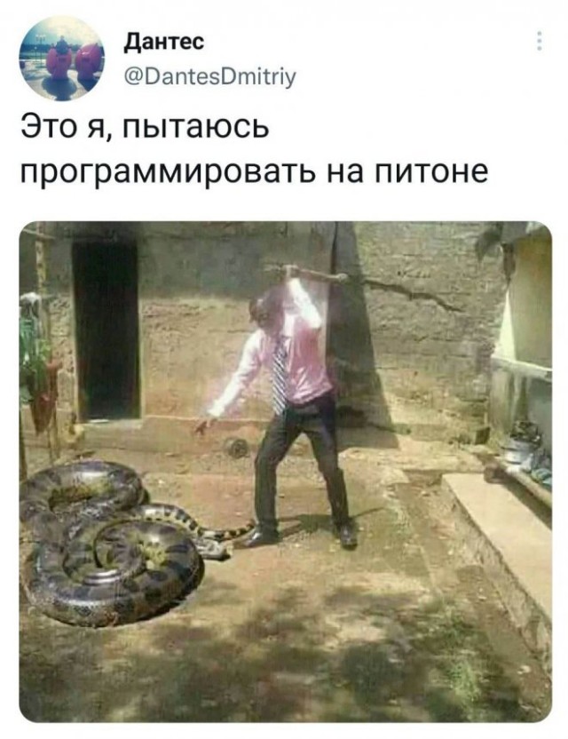 Немного картинок для настроения - 114