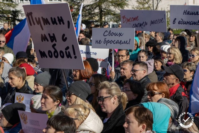 Частичная мобилизация. Беспредел военкомов