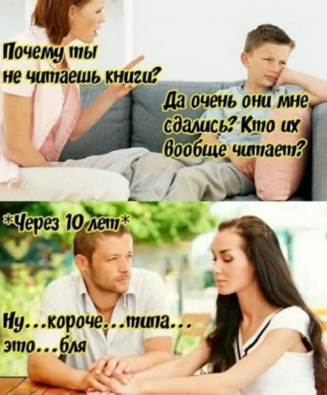 Немного картинок для настроения - 125