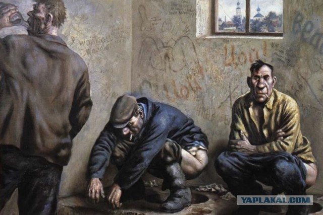 "Мне так стыдно за вас"