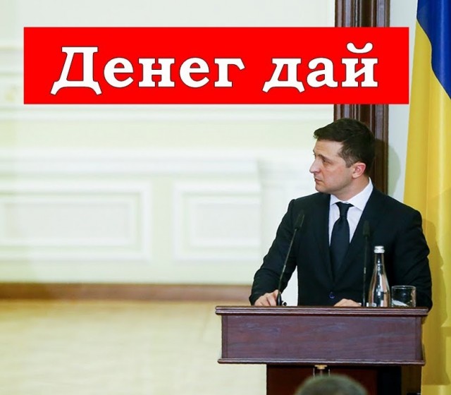 В Праге на здании МВД разместили изображение Путина в мешке для трупов