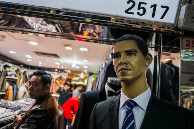 Гуанчжоу. 广州.