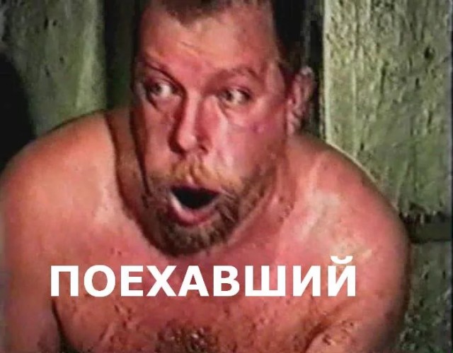 Никто не хочет в окопы?