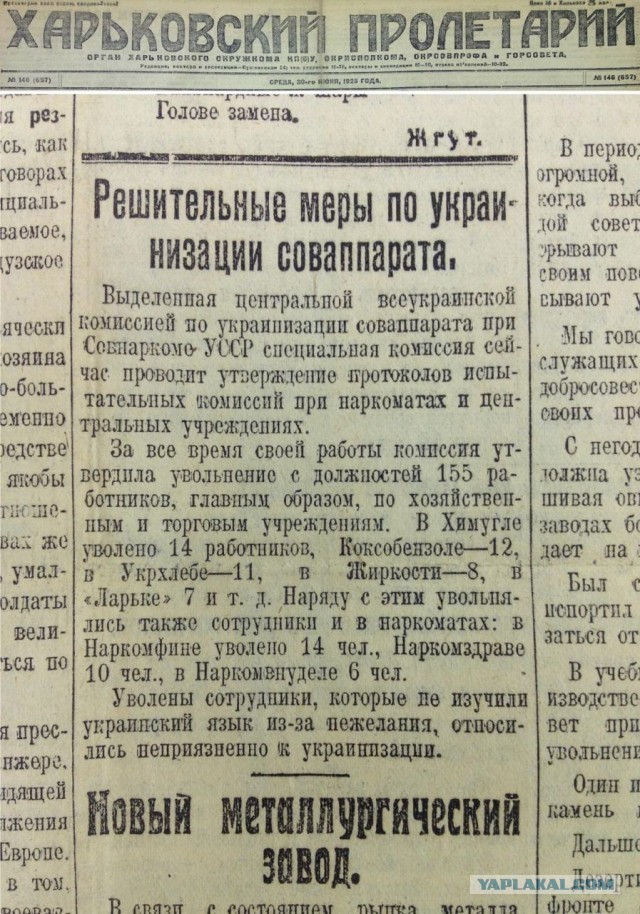 Несуразица какая-то