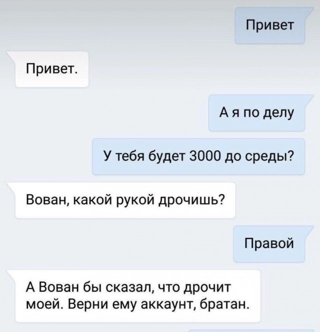 Оксана всегда согласна