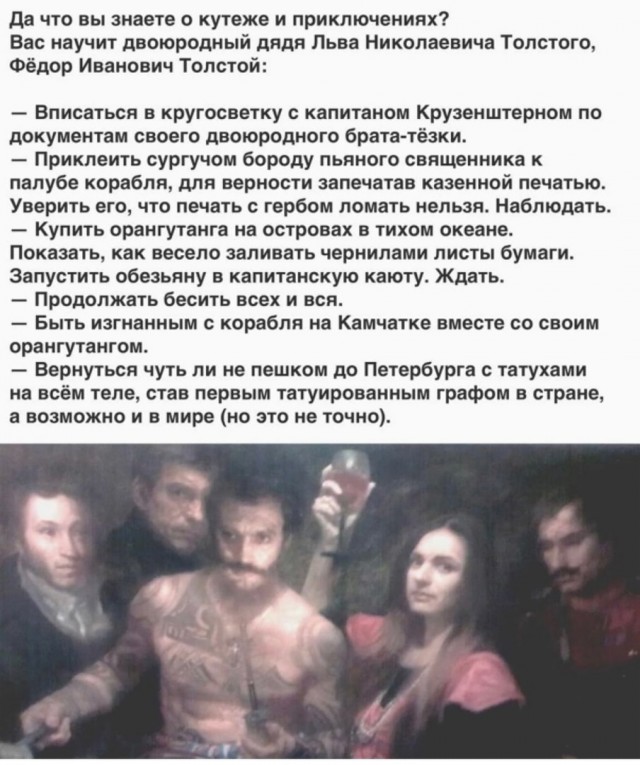 Так себе картинки 01.02.23