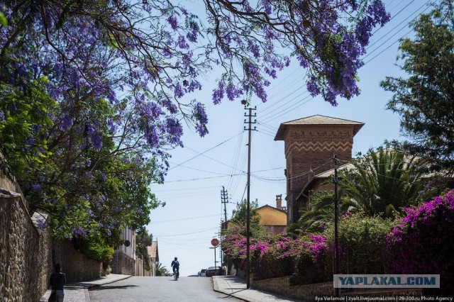 Асмэра, Эритрея