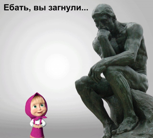 Теоретическое