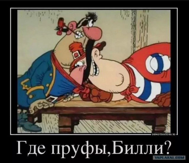 При обстреле белгородского села погибла 12-летняя девочка
