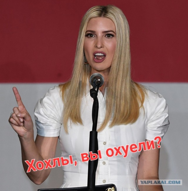 Тока Байрактар