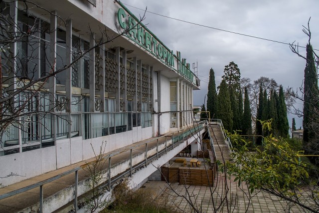 Южный берег Крыма, март 2023