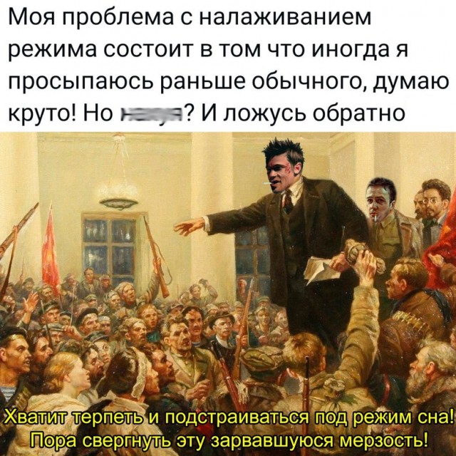 Картинки и мемы, всем хороших выходных