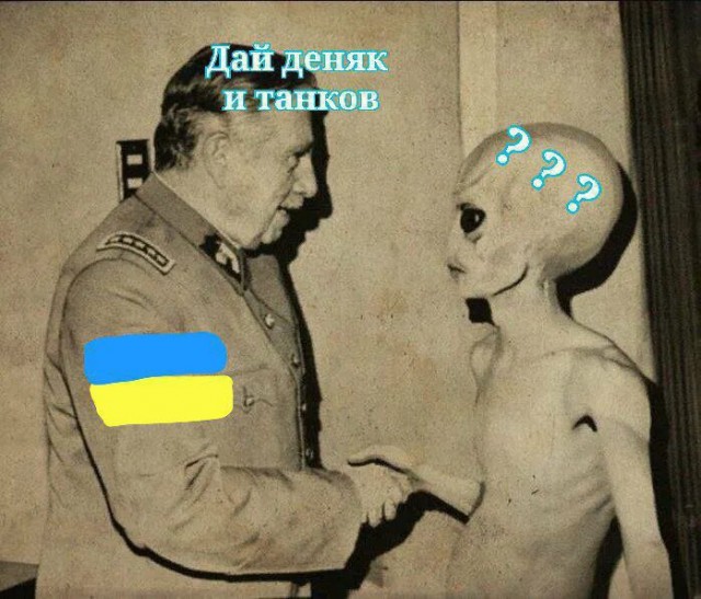 В небе над Киевом яркая вспышка. Возможно метеорит
