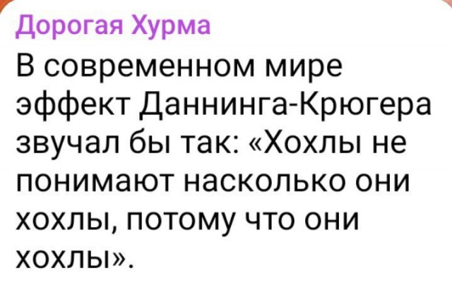 Открытое письмо бывшего командира крымского батальона «Беркут» Юрия Абисова