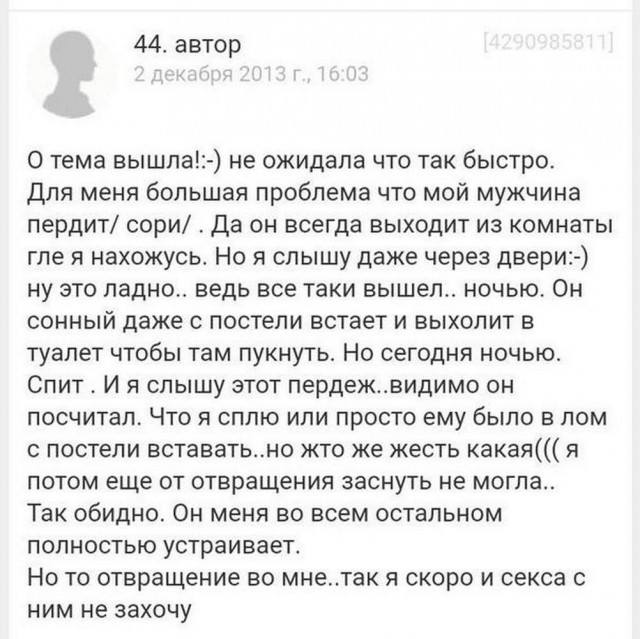 Юмор в картинках и без