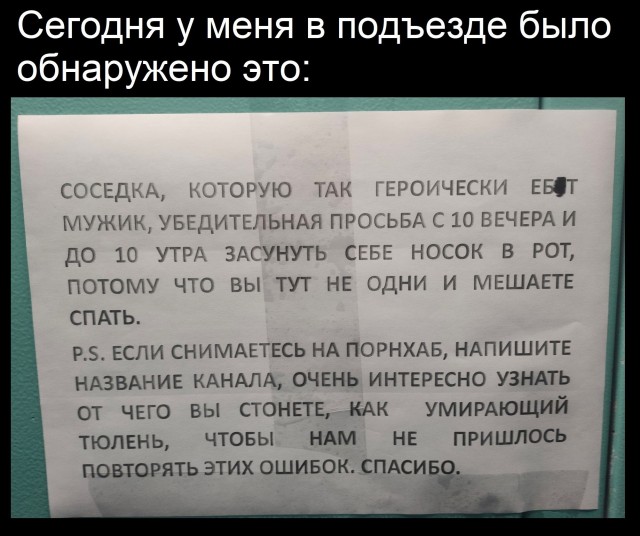 Всего понемногу. Пятничный выпуск