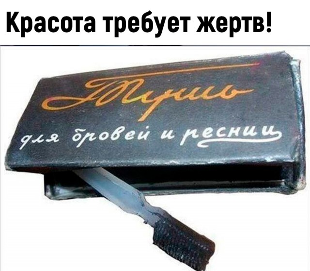 Картинки с ностальгией из этих ваших интернетов