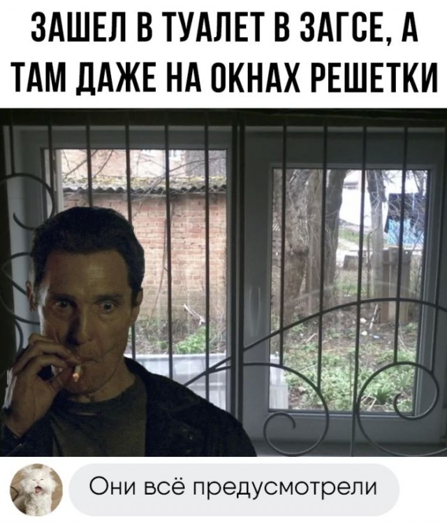 Картинки и мемы, всяко разно - 183
