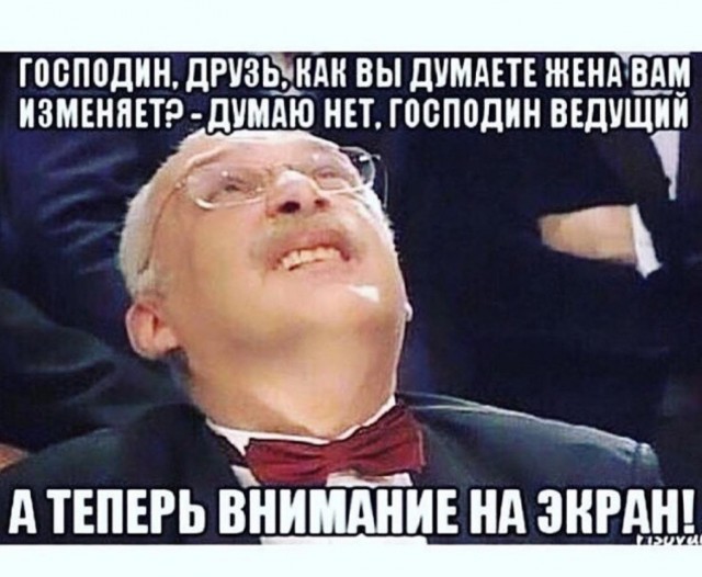Отвечает Александр Друзь⁠⁠
