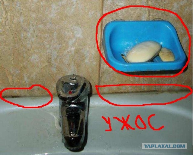Как приучить мужа к порядку