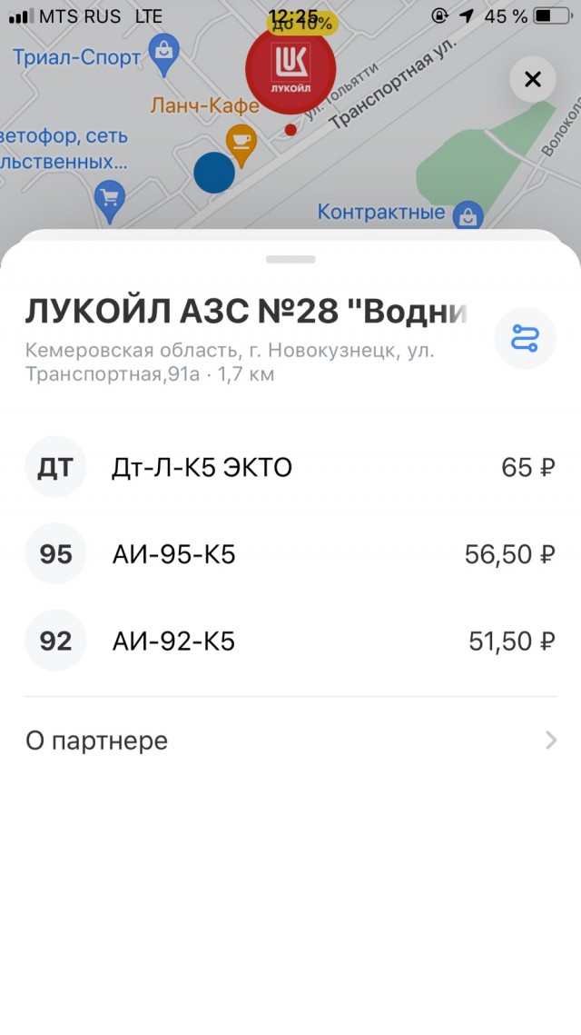 Мои отношения с ЯПом!