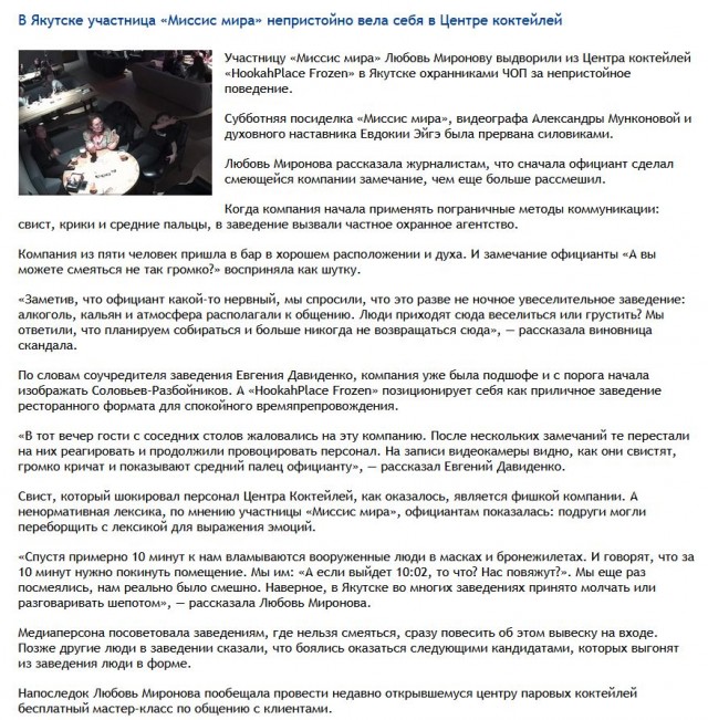 Мужик при разводе отсудил у жены 18 млн. рублей