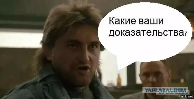 Когда ты юрист