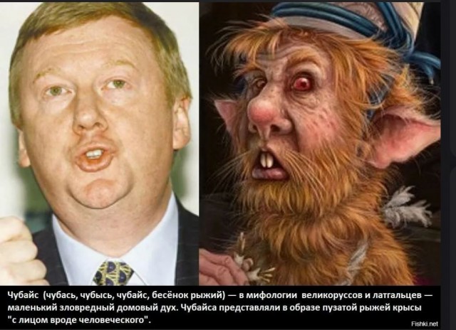 Школа джедаев. Начало