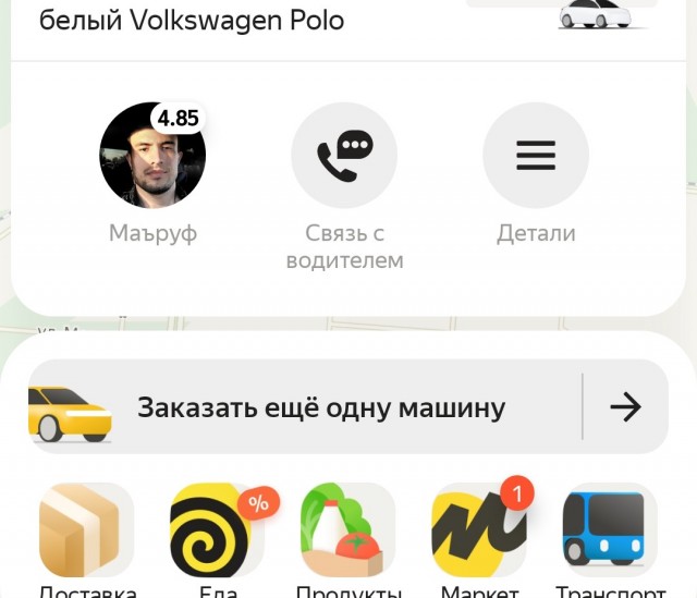 В России началась острая нехватка таксистов - СМИ