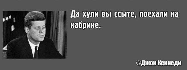 Картинки околоисторические, Vol.2