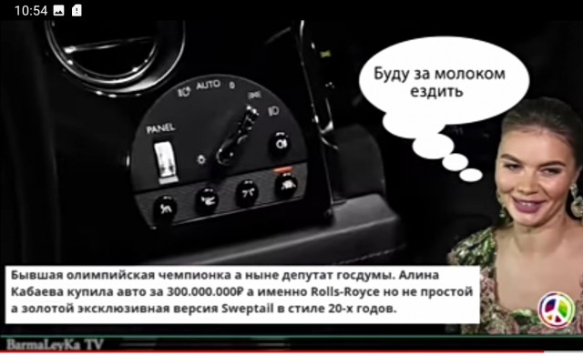Я оказалась на самом дне