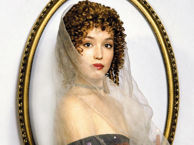 Люди и лица. 11.01.24