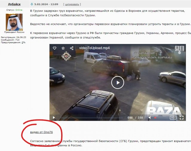 Добыча «Газпрома» рухнула до минимума за всю историю компании