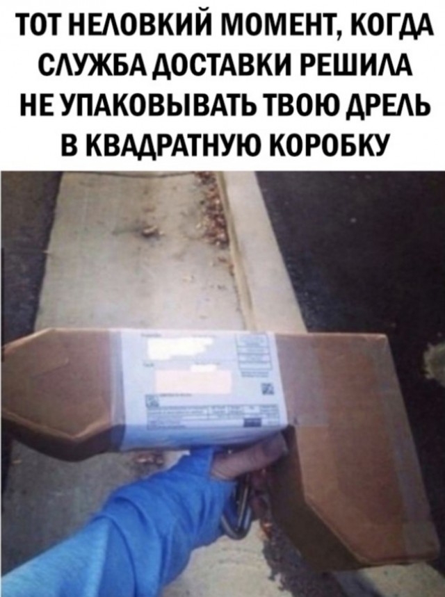 Прикольные комменты и картинки