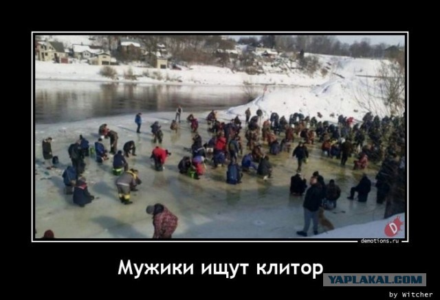 У меня 18 см
