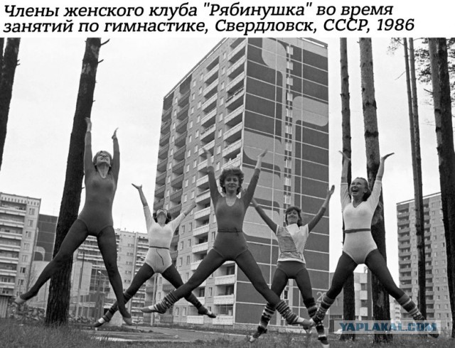 Небольшая подборка истрических фото (12.04)